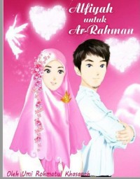 Alfiyah Untuk Ar-Rahman