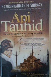Api Tauhid