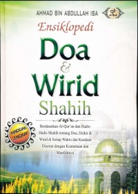 Ensiklopedi Doa & Wirid [Ebook]
