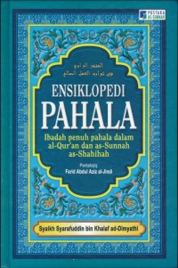 Ensiklopedi Pahala [ebook]