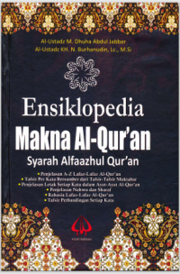 Ensiklopedia Makna Al-Qur'an [Ebook]