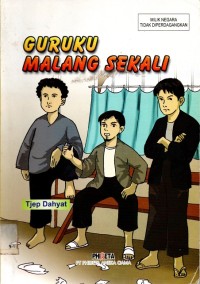 Guruku Malang Sekali