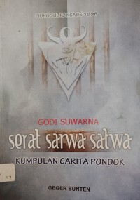 Serat Sarwa Satwa