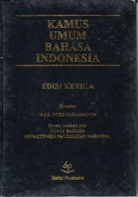 Image of Kamus Umum Bahasa Indonesia