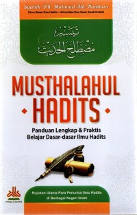 Image of Musthalahul Hadits