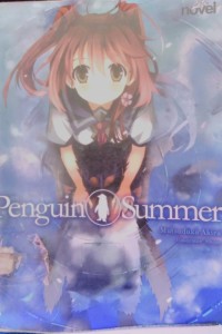 Penguin Summer