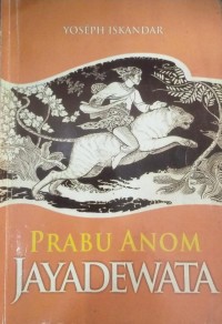 Image of Prabu Anom Jayadewata