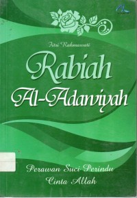 Rabiah Al-Adaniyah