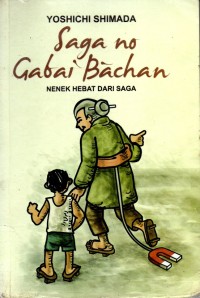 Saga No Cabai Bachan