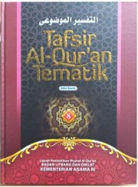Tafsir Al-Qur'an Tematik Jilid 8 [Edisi Revisi]