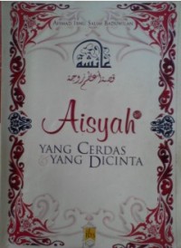 Image of Aisyah yang Cerdas yang Dicinta