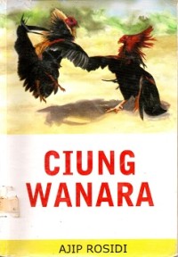 Ciung Wanara