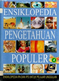 Ensiklopedia Pengetahuan Populer [Jil. 4]