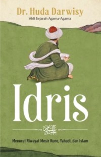 Image of Idris
