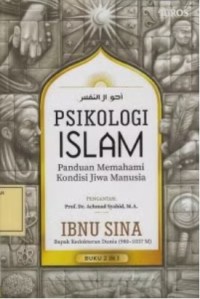Image of Psikologi Islam: Panduan Memahami Kondisi Jiwa Manusia