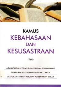 Kamus Kebahasaan dan Kesusastraan