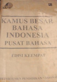Image of Kamus Besar Bahasa Indonesia