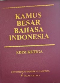 Image of Kamus Besar Bahasa Indonesia