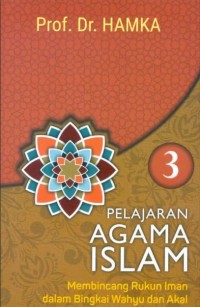 Image of Pelajaran Agama Islam 3