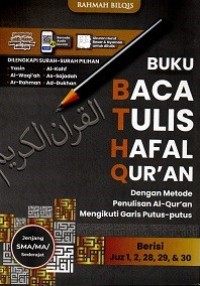 Image of Baca Tulis Hafal Qur'an