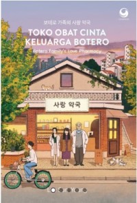 Image of Toko Obat Cinta Keluarga Botero