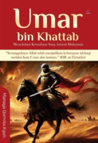 Image of Umar bin Khattab