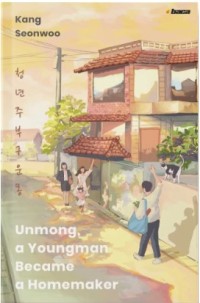 Image of Unmong,a Youngman Became a Homemaker